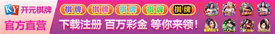 广告